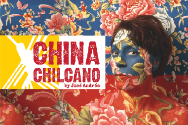 China Chilcano Gift Card